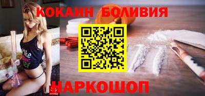 твердый Нальчик