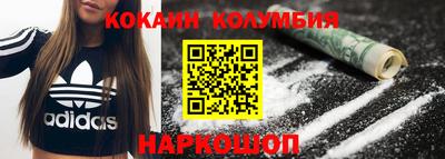 твердый Нальчик