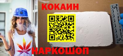 СК Нарткала