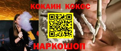 СК Нарткала