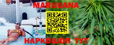 твердый Нальчик