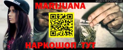 твердый Нальчик