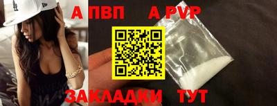 твердый Нальчик