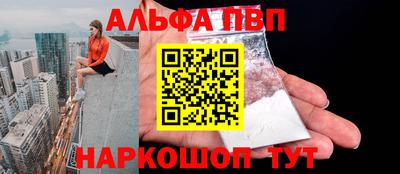 СК Нарткала