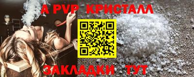 твердый Нальчик