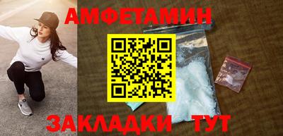 твердый Нальчик