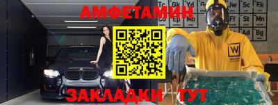 твердый Нальчик