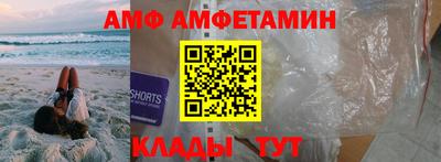 СК Нарткала