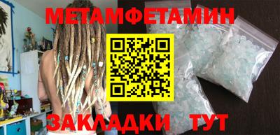 СК Нарткала