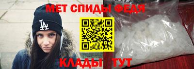СК Нарткала