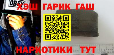 твердый Нальчик