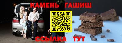 СК Нарткала