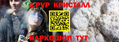 твердый Нальчик
