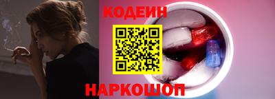 СК Нарткала